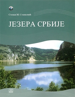 Srpski turizam - Jezera - Page 2 Jezera_srbije_vv