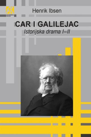 CAR I GALILEJAC : ISTORIJSKA DRAMA I-II