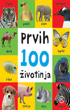 Prvih 100 Životinja