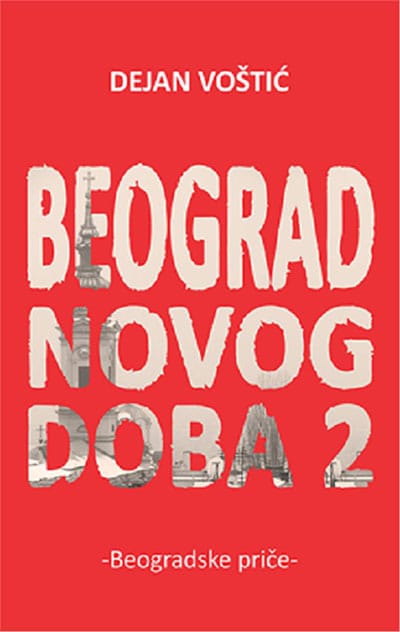 Beograd Novog Doba 2