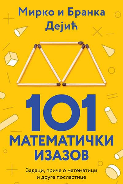 101 matematički izazov