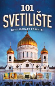 101 svetilište koje morate posetiti