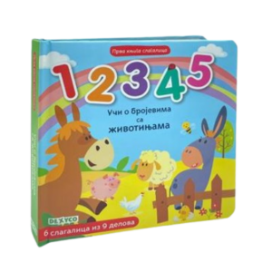 Uči o brojevima sa životinjama - knjiga slagalica