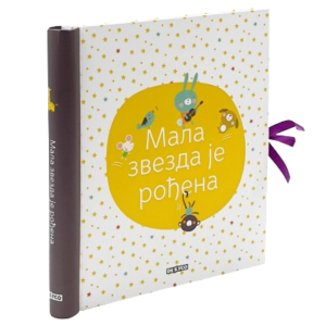 Mala zvezda je rođena