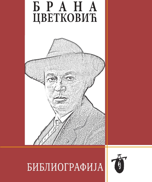 Bibliografija