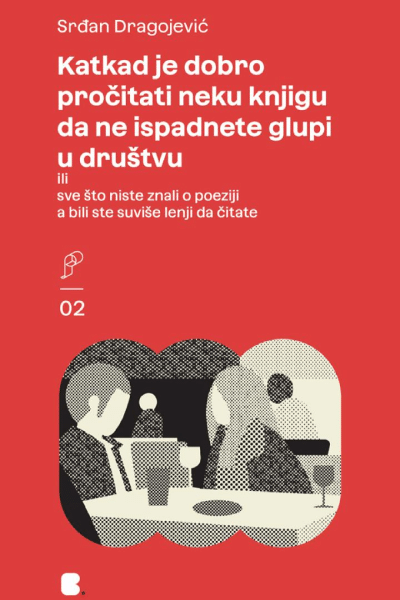 Katkad je dobro pročitati neku knjigu da ne ispadnete glupi u društvu