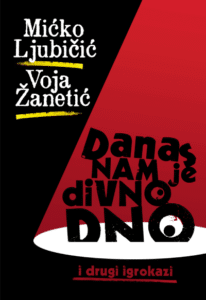 Danas nam je divno dno (i drugi igrokazi)