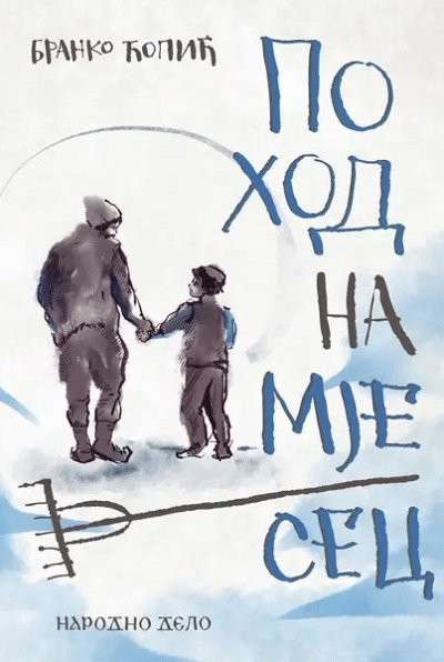 Pohod na mjesec