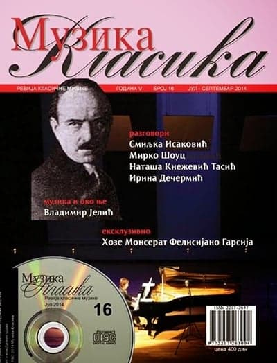 Muzika klasika br. 16