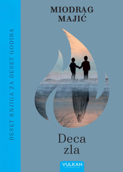Deca zla (10 knjiga za 10 godina)