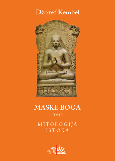 Maske Boga, II tom