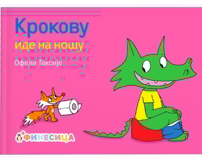 Krokovu ide na nošu