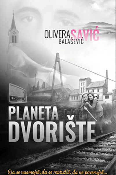 Planeta dvorište