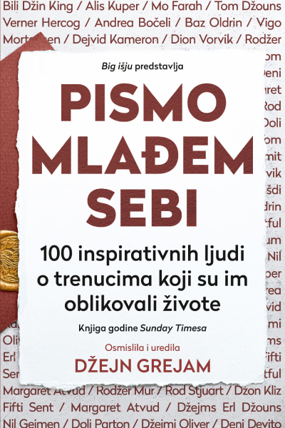 Pismo mlađem sebi