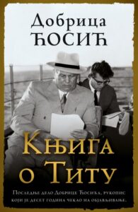 Knjiga o Titu