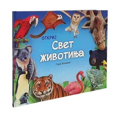 Otkrij svet životinja