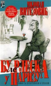 Bulerleska u Parizu