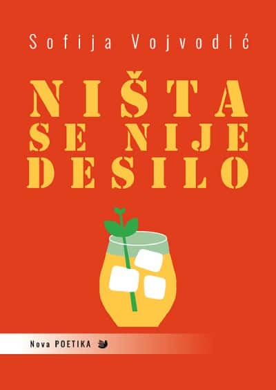 Ništa se nije desilo