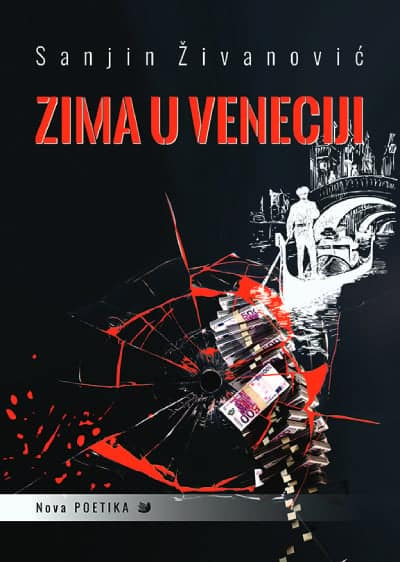 Zima u Veneciji