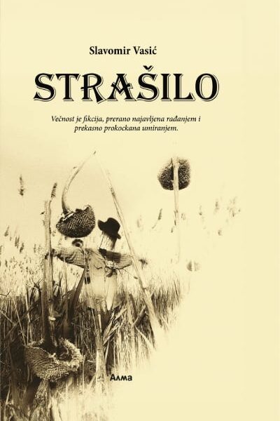 Strašilo