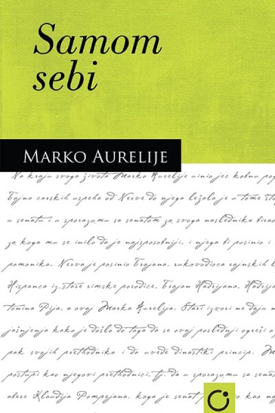 Samom sebi