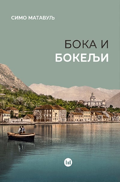 Boka i Bokelji