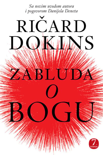Zabluda o Bogu, 7. izdanje