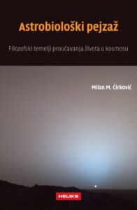 Astrobiološki pejzaž