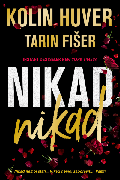 Nikad nikad