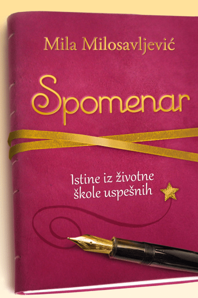 Spomenar