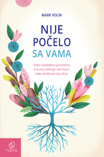 Nije počelo sa vama
