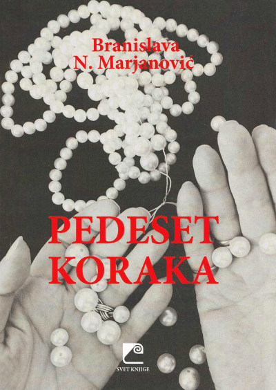 Pedeset koraka
