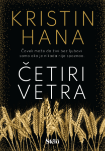 Četiri vetra