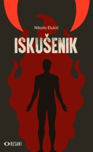 Iskušenik