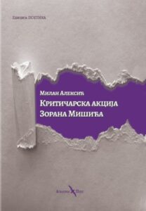 Kritičarska akcija Zorana Mišića
