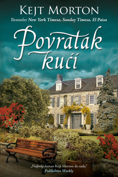Povratak kući