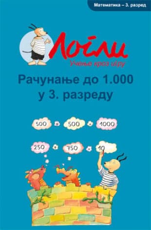 Računanje do 1.000 u 3. razredu