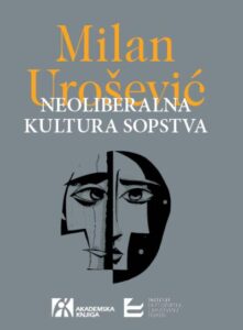 Neoliberalna kultura sopstva