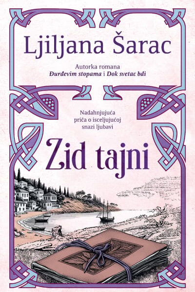 Zid tajni
