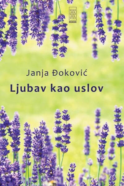 Ljubav kao uslov