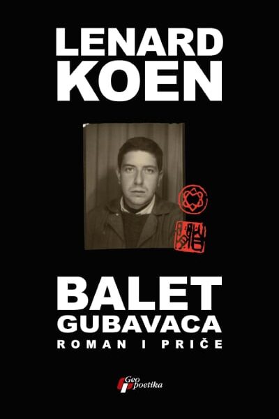 Balet gubavaca