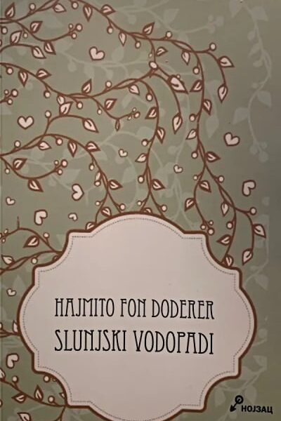 Slunjski vodopadi