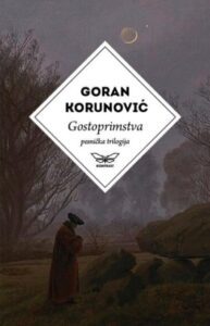 Gostoprimstva - pesnička trilogija