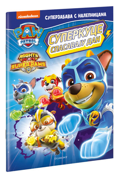 Paw Patrol: Superkuce spasavaju dan