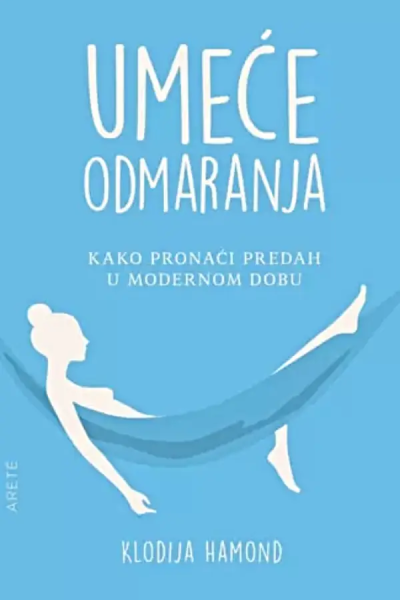 Umeće odmaranja