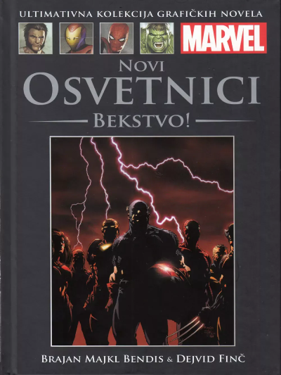 Marvel graficke novele 2 - Novi osvetnici: Bekstvo