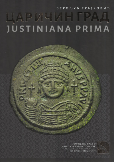 Caričin grad