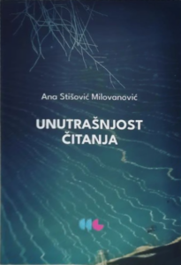 Unutrašnjost čitanja