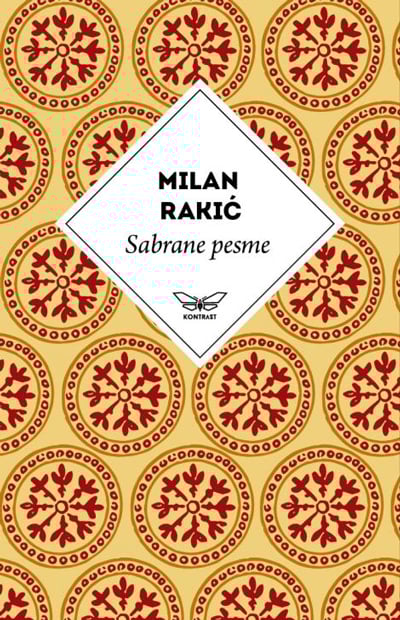 Sabrane pesme