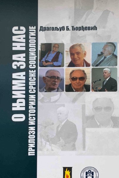 O njima za nas